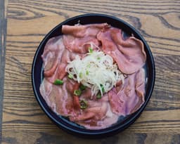Steak Pho
