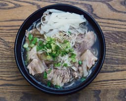 Brisket, Tendon & Tripe Pho